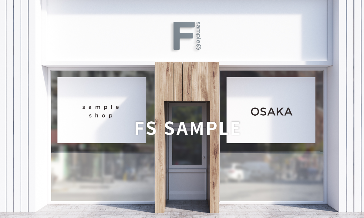 ゴルフクラブ大樹内ゴルフショップ72 瀬戸店
