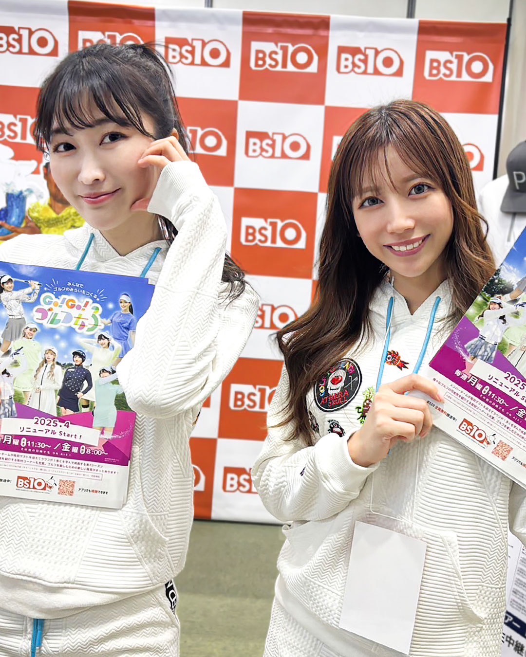 gogoゴルフ女子3