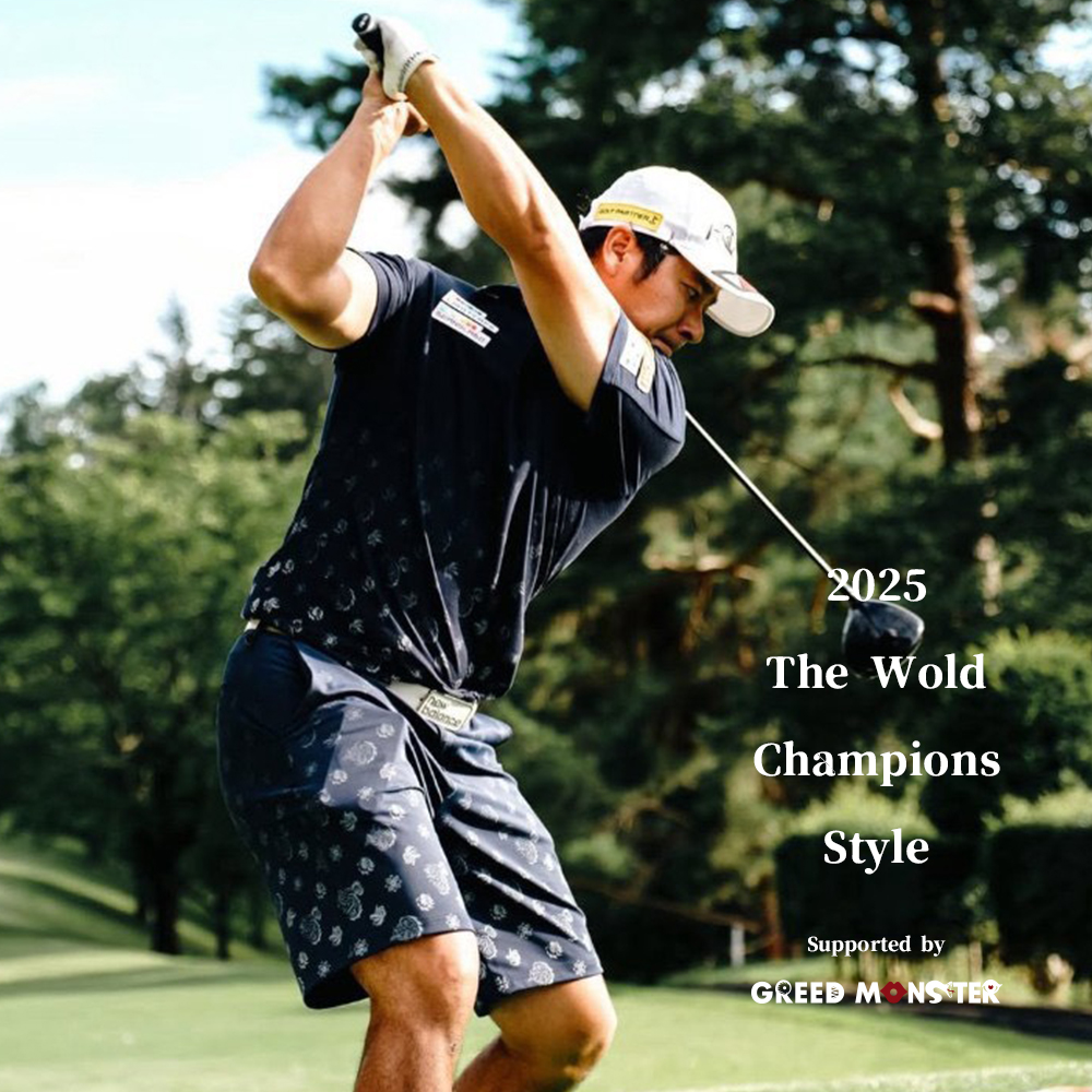 三隅直人 WITH GREED MONSTER ドラコン世界チャンピオンの着こなし