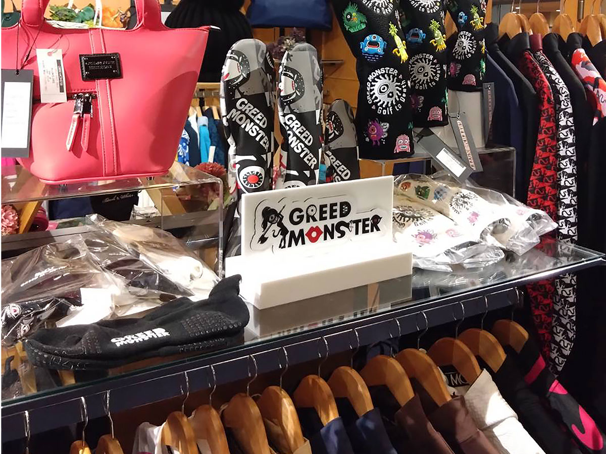 レイクグリーンゴルフ倶楽部